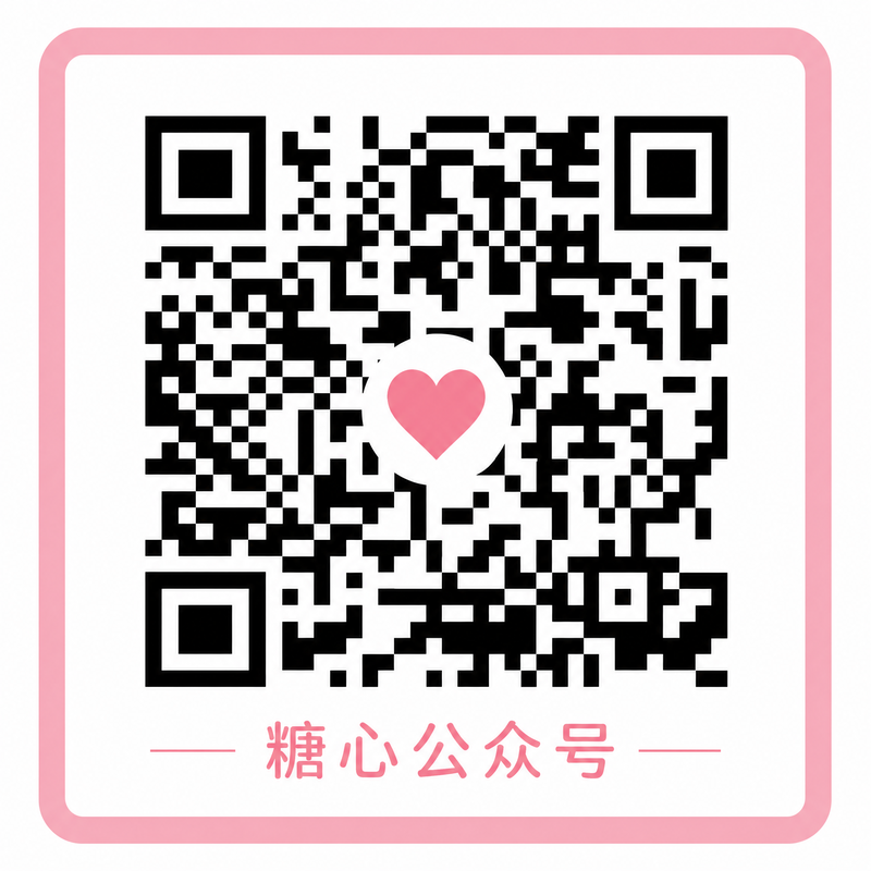 酒店偷拍公众号